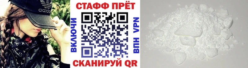 Купить Красный Сулин Канабис ГАШ