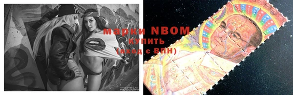 гидропоника Абинск