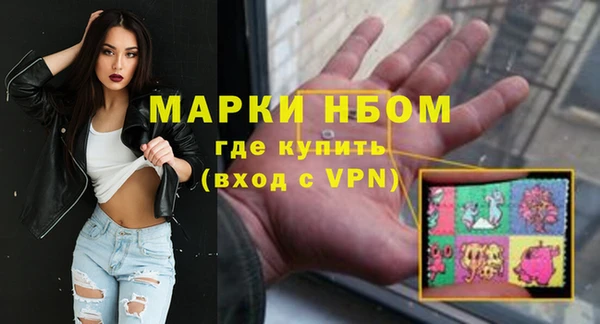 мефедрон мука Ростов