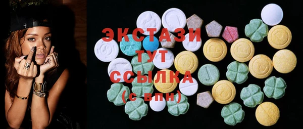 синтетический гашиш Абдулино