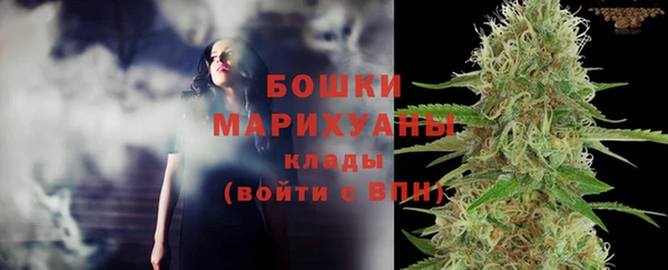 синтетический гашиш Абдулино