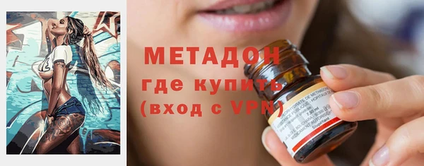 гидропоника Абинск