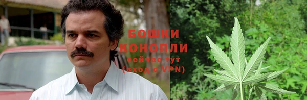 синтетический гашиш Абдулино