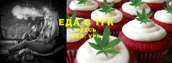гидропоника Абинск