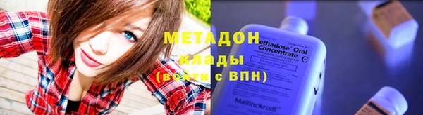 apvp Россошь