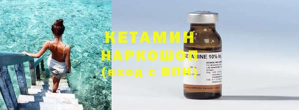 синтетический гашиш Абдулино