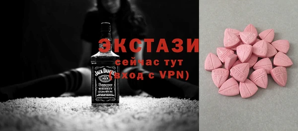 гидропоника Абинск