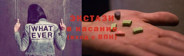гидропоника Абинск