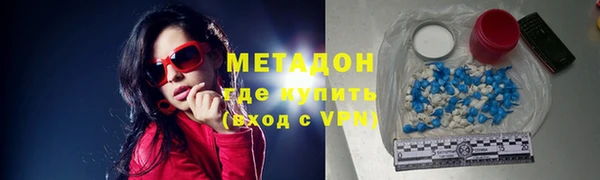 apvp Россошь
