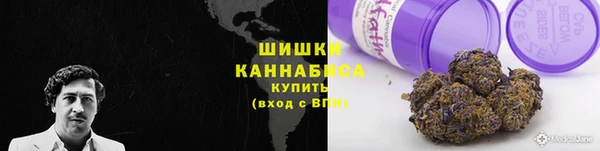 синтетический гашиш Абдулино