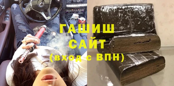 гидропоника Абинск
