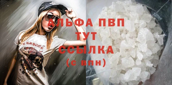 мефедрон мука Ростов
