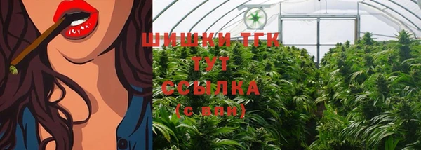 гидропоника Абинск