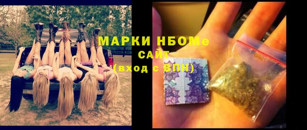 гидропоника Абинск