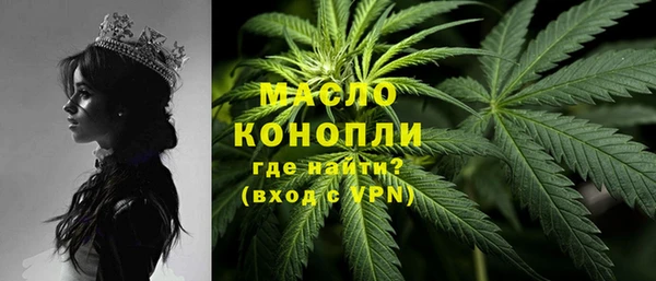 COCAINE Рославль