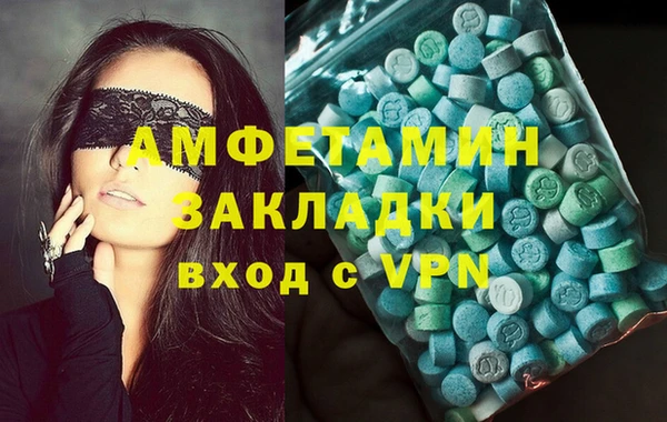 гидропоника Абинск