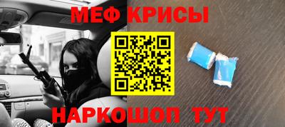 COCAINE Заводоуковск