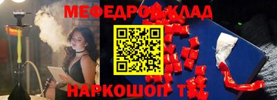 МДПВ Коммунар
