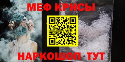 COCAINE Заводоуковск