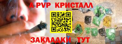 COCAINE Заводоуковск