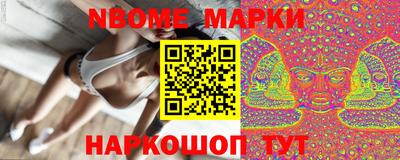 COCAINE Заводоуковск