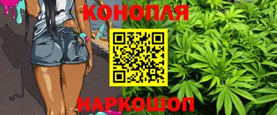 спайс Жуковский