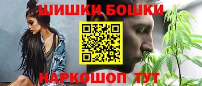 COCAINE Заводоуковск