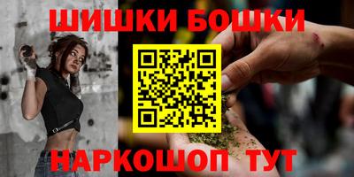 COCAINE Заводоуковск