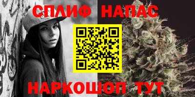 COCAINE Заводоуковск