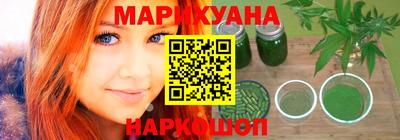 ECSTASY Конаково