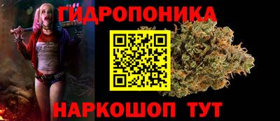 COCAINE Заводоуковск