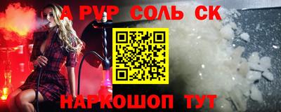 COCAINE Заводоуковск