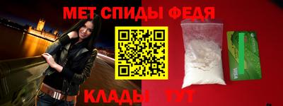 индика Комсомольск-на-Амуре