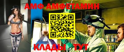 COCAINE Заводоуковск