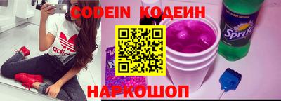спайс Жуковский