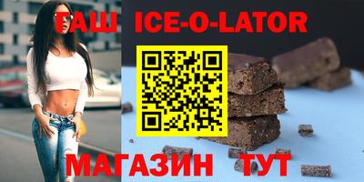 COCAINE Заводоуковск