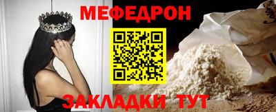 COCAINE Заводоуковск
