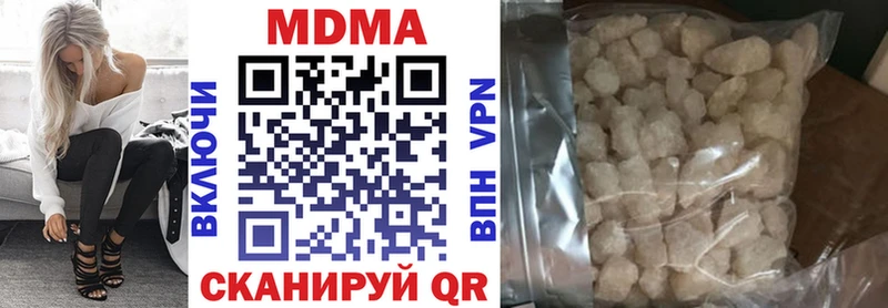 MDMA crystal  mega сайт  Красный Сулин 